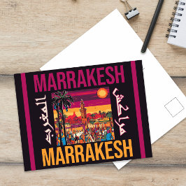 Postal Souvenir de viajes de turismo de Marruecos de Marr