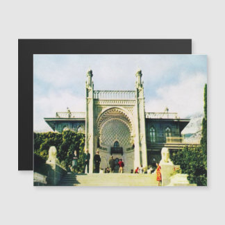 Postal soviética con Palacio Vorontsov en Alupka