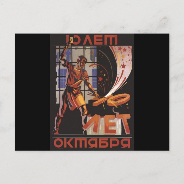 Postal Soviético (Anverso)