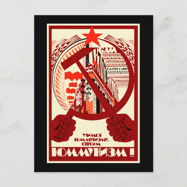 Postal Soviético (Anverso)