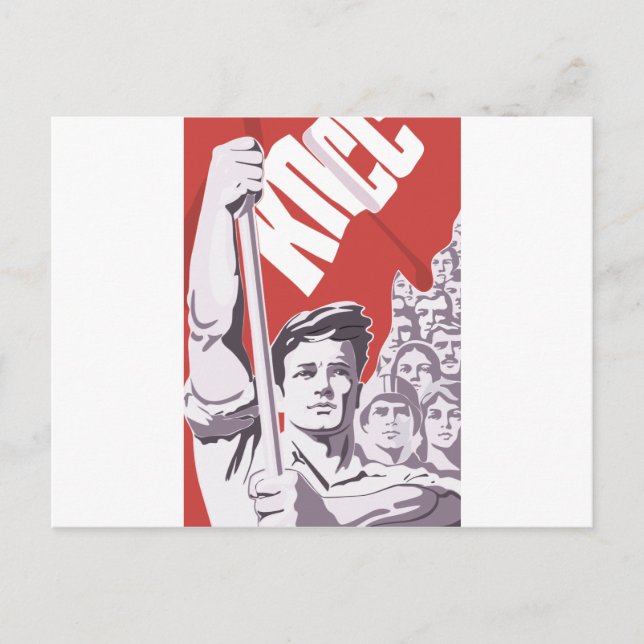 Postal Soviético (Anverso)