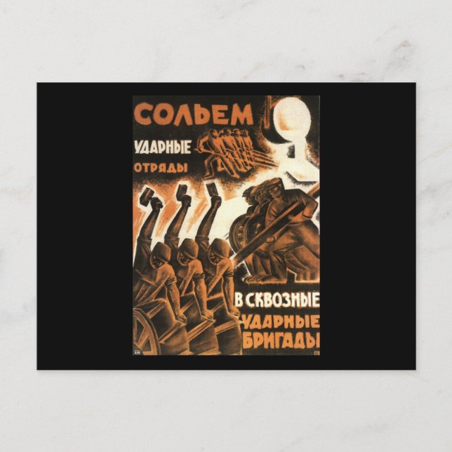 Postal Soviético (Anverso)