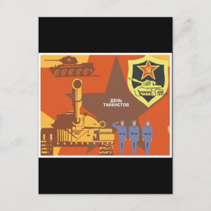 Postal Soviético