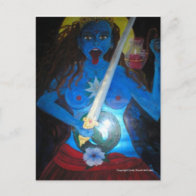 Postal Soy una afirmación feroz (Anverso)