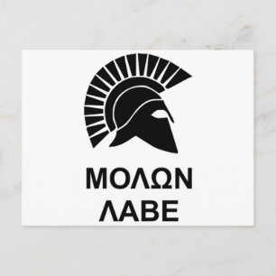 Postal Sparta molon labe