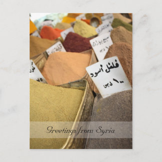 Postal Spices - oriental bazaar - Arabic greeting card