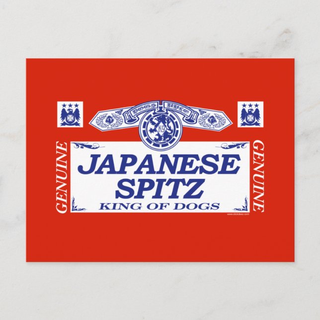 Postal Spitz japonés (Anverso)