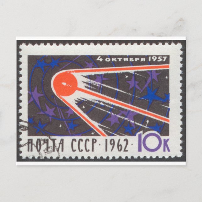 Postal Sputnik 1 5º aniversario 1962 (Anverso)