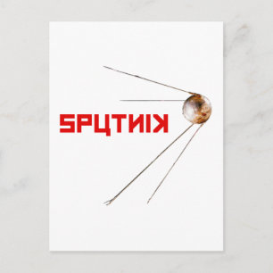 Postal SPUTNIK - unión espacial/rusa/soviética/tecnología