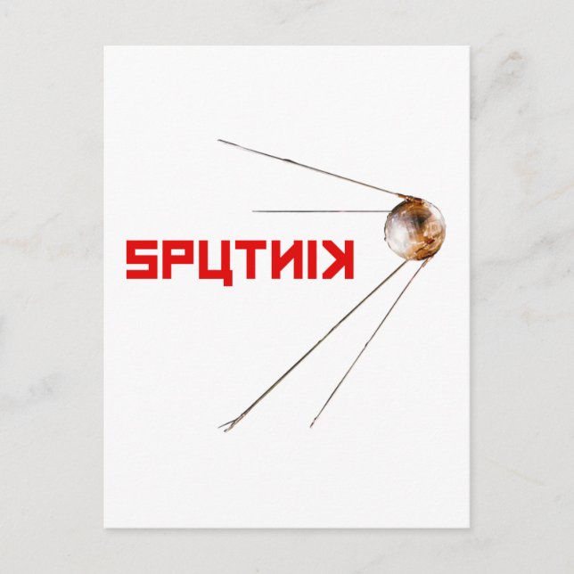 Postal SPUTNIK - unión espacial/rusa/soviética/tecnología (Anverso)