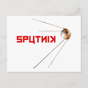 Postal SPUTNIK - unión espacial/rusa/soviética/tecnología