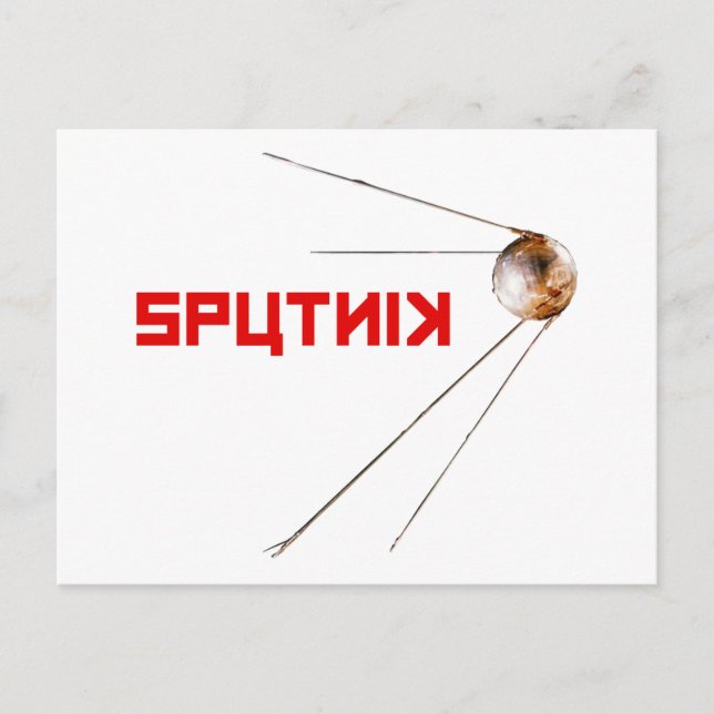 Postal SPUTNIK - unión espacial/rusa/soviética/tecnología (Anverso)