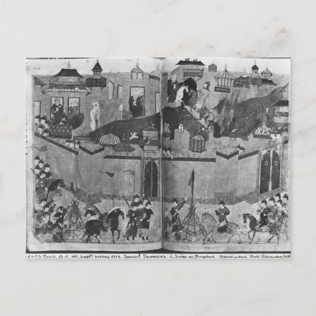 Postal Sra Suppl PersanMongoles bajo el liderazgo (Anverso)