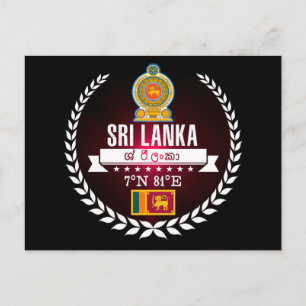 Postal Sri Lanka