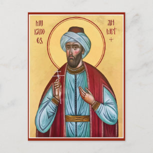 Postal St. Ahmet el caligrafo cristiano ortodoxo