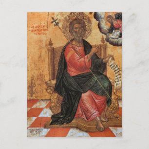 Postal St. Andrew por Emmanuel Tzanes