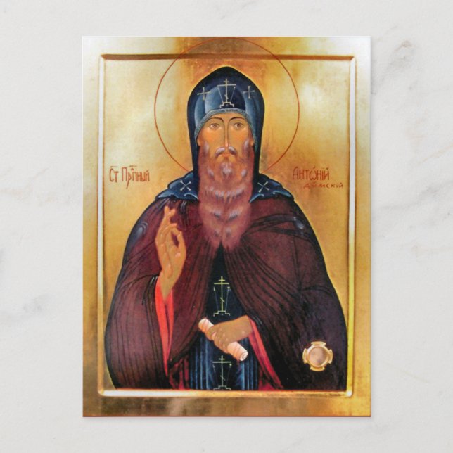 Postal St. Anthony of Dymsk, Novgorod Icon (Anverso)