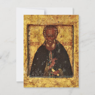 Postal St. Demetrius, el Maravillador del Icono de Priluk
