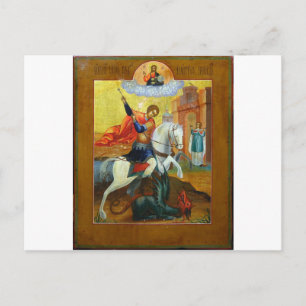 Postal St. George