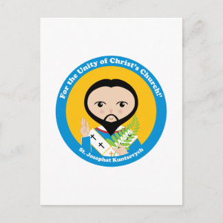 Postal St. Josaphat Kuntsevych