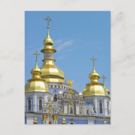 Postal St Michael - Kiev