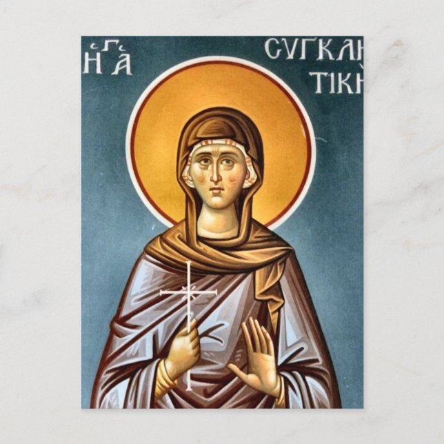 Postal St. Syncletica of Alexandria Orthodox Icon (Anverso)