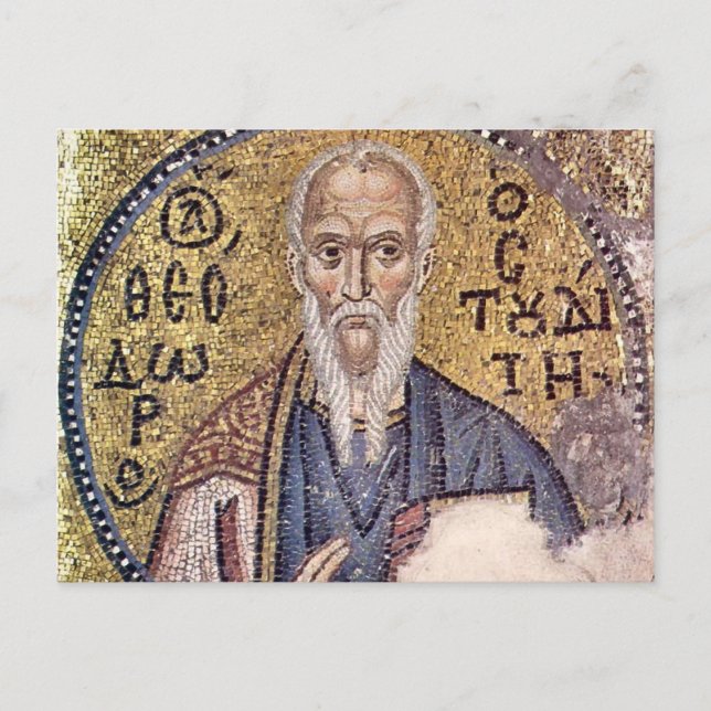 Postal St. Theodore, el ícono del mosaico bizantino (Anverso)