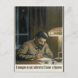 Postal Stalin en el Kremlin es Poster de propaganda