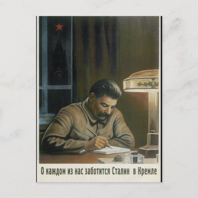 Postal Stalin en el Kremlin es Poster de propaganda (Anverso)