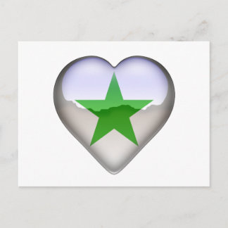 Postal StarHeartJewel