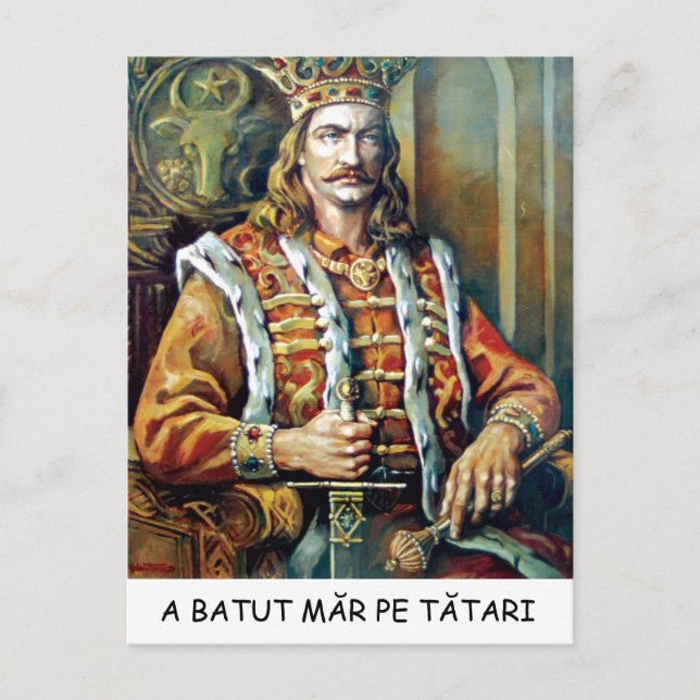 Postal Stefan cel Mare - Postcard (Anverso)
