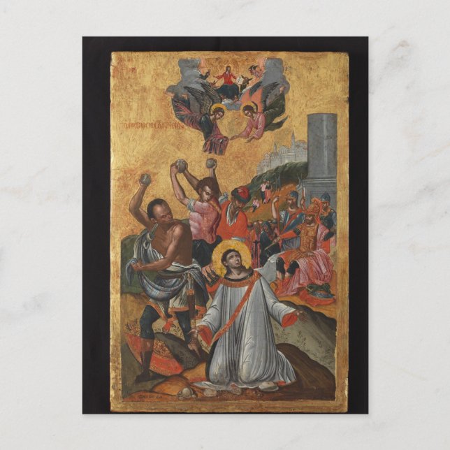 Postal Stoning of St. Stephen by Philotheos Orthodox Icon (Anverso)