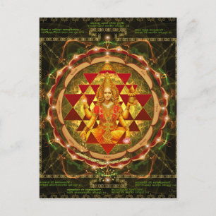 Postal Stotram en Devi Lakshmi - Shri Yantra-Mahalakshmi