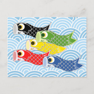 Postal Streamers de carpa Kodomo-no-hi