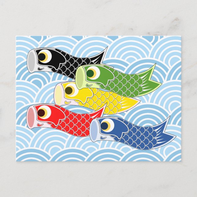 Postal Streamers de carpa Kodomo-no-hi (Anverso)