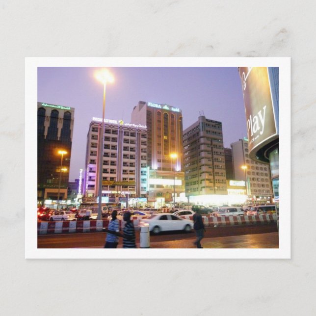 Postal Street View, Dubai (Anverso)