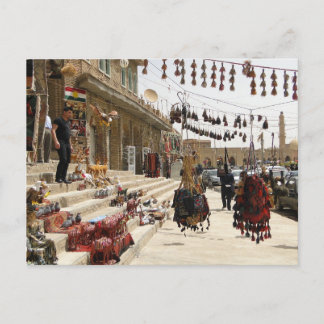 Postal Street View En Erbil, Iraq