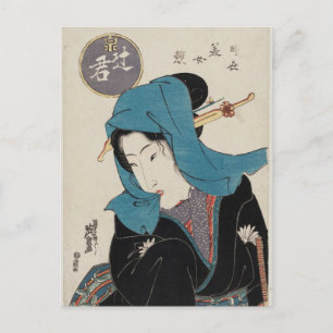 Postal Streetwalker (Tsujigimi) de Keisai Eisen