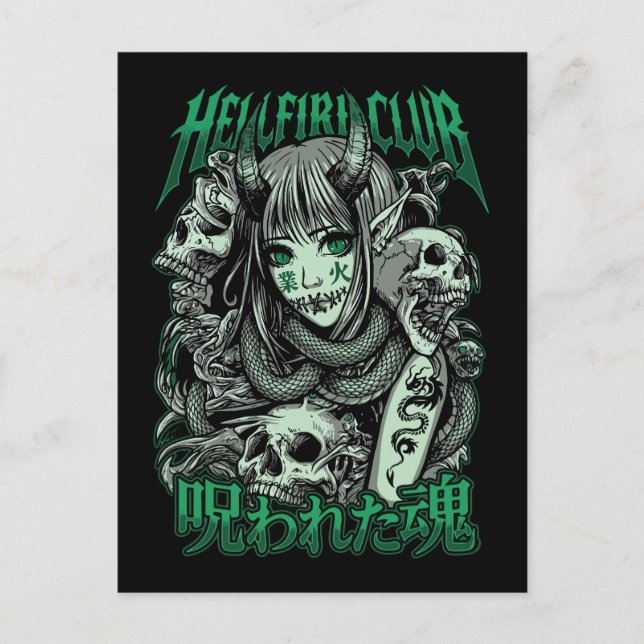 Postal Súcubo del Club Hellfire Anime (Anverso)