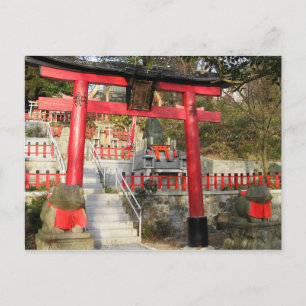 Postal Suehiro Ogami Shrine (Santuario de la Rana de la F