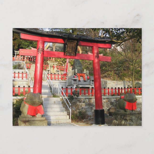 Postal Suehiro Ogami Shrine (Santuario de la Rana de la F (Anverso)
