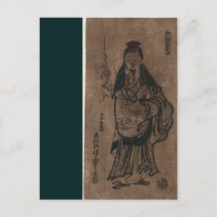 Postal Sugawara Mitizane Zō - Impresión japonesa