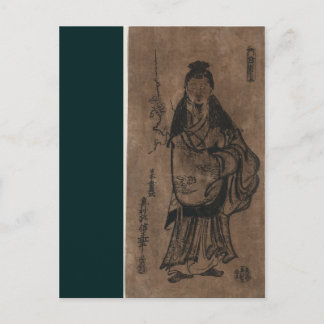 Postal Sugawara Mitizane Zō - Impresión japonesa