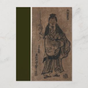 Postal Sugawara Mitizane Zō - Impresión japonesa