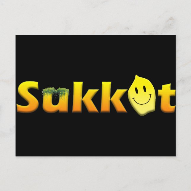 Postal Sukkot (Anverso)