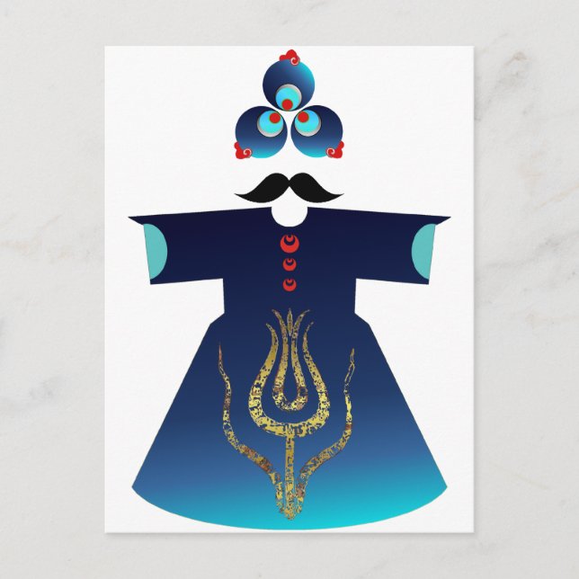 Postal Sultán (Anverso)