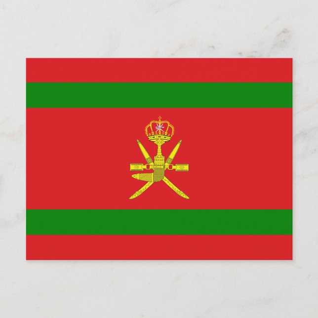 Postal Sultán De Omán, Noruega (Anverso)