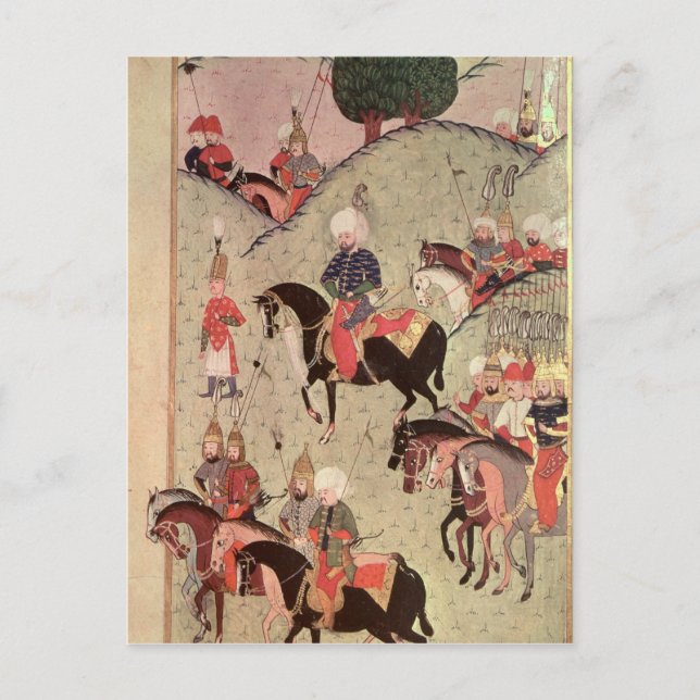 Postal Sultán Selim II (Anverso)