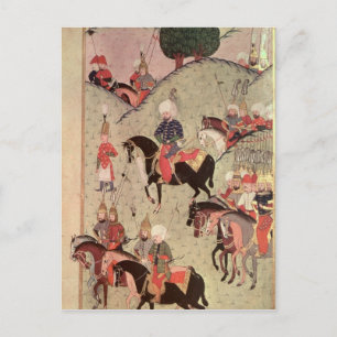 Postal Sultán Selim II
