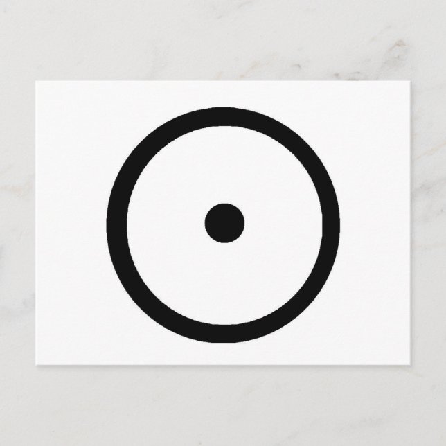 POSTAL SUN (Anverso)